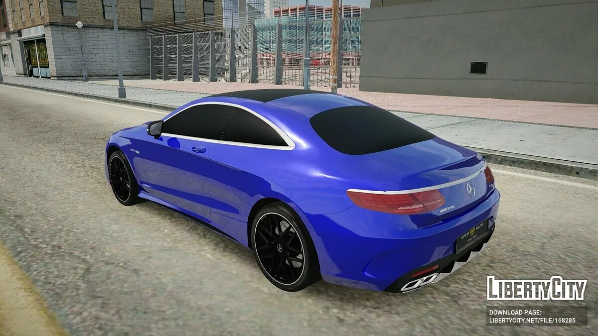 Mercedes-Benz S63 AMG / GTA San Andreas