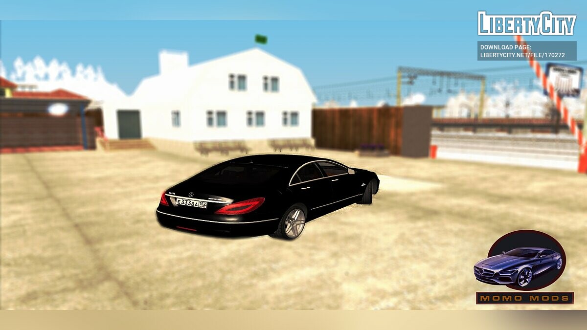 Скачать Mercedes Benz CLS 63 AMG для GTA San Andreas