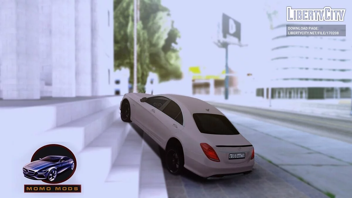 Mercedes-Benz S63 AMG / GTA San Andreas