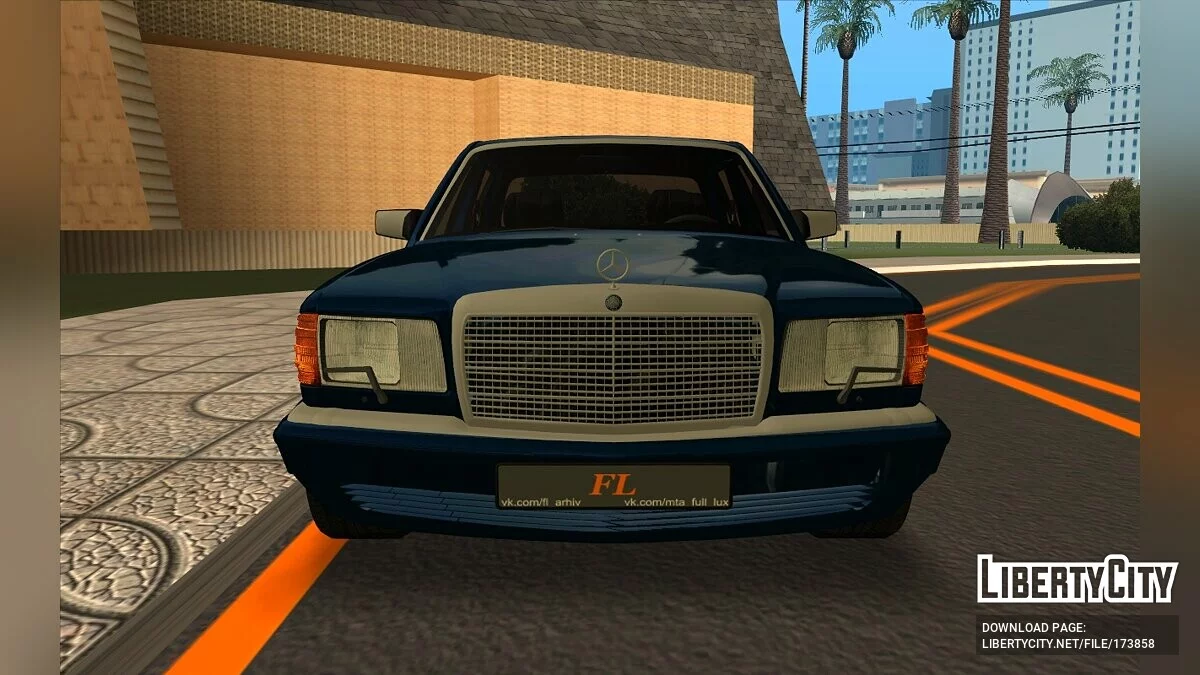 Mercedes-Benz 560 SEL / GTA San Andreas