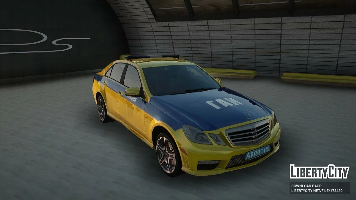 Mercedes-Benz E63 AMG ГАИ / GTA San Andreas