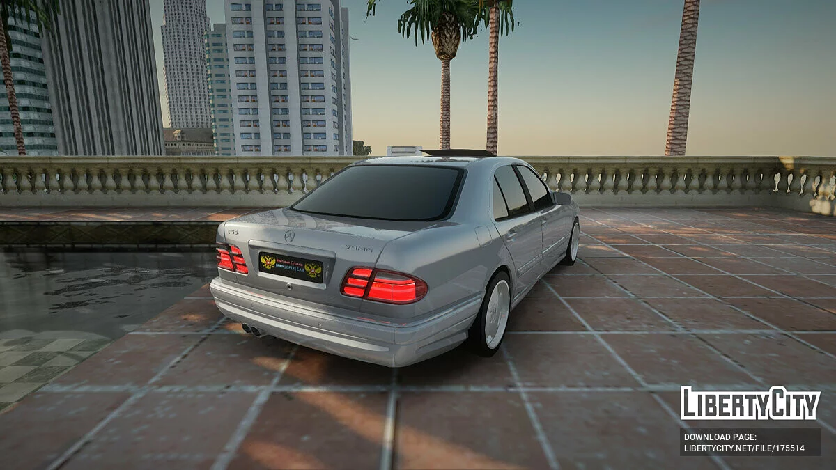 Mercedes-Benz E 55 AMG / GTA San Andreas