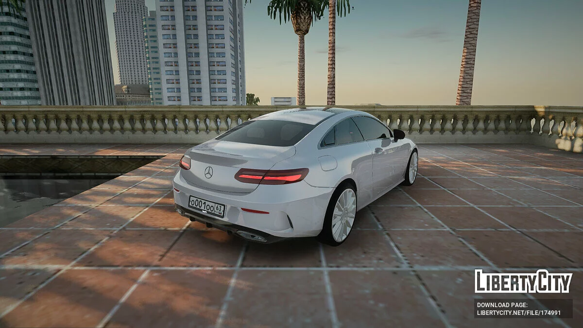 Mercedes-Benz E400 Coupe / GTA San Andreas