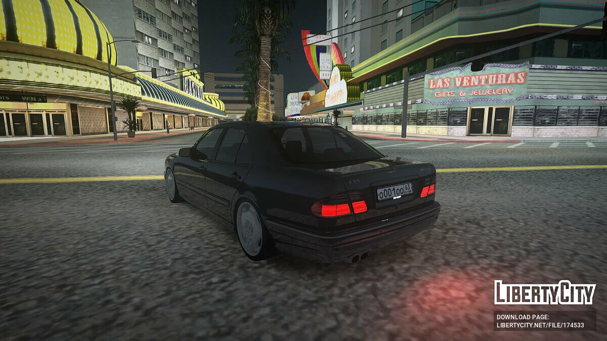 Mercedes-Benz E55 AMG / GTA San Andreas