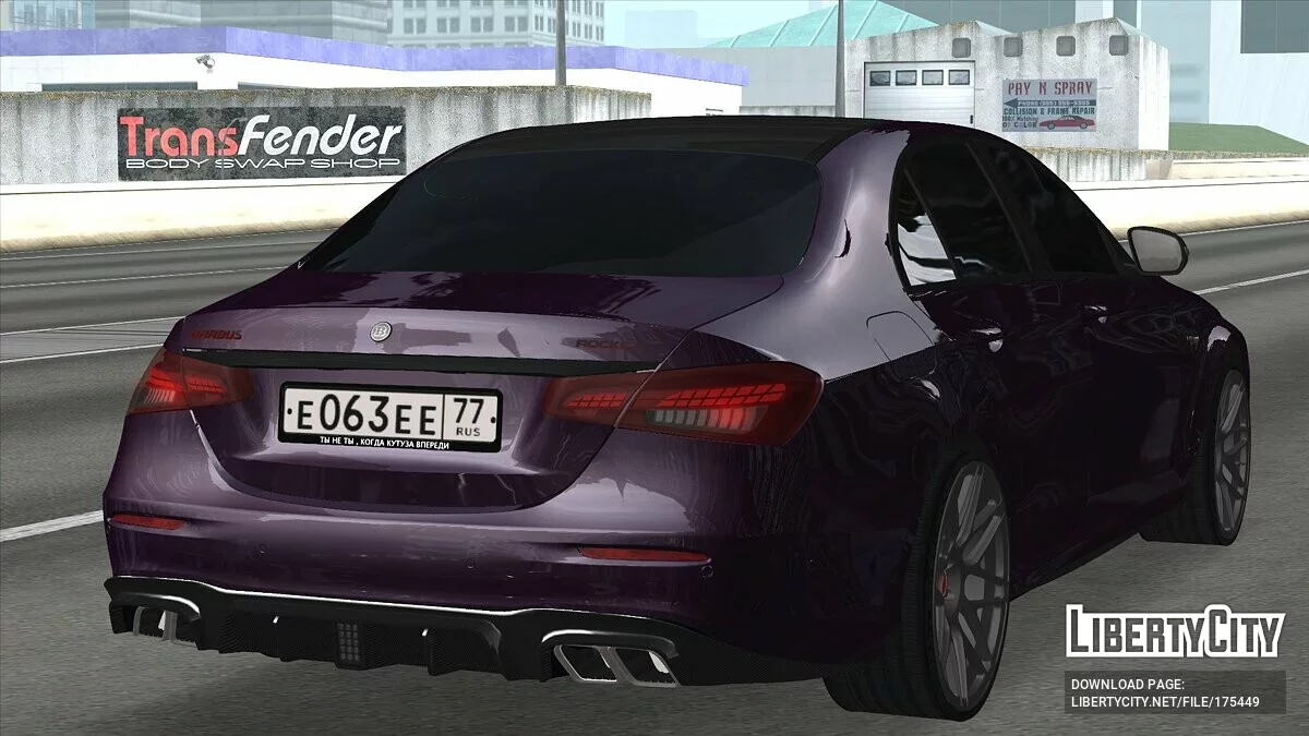 Mercedes-Benz E63S 2020 / GTA San Andreas