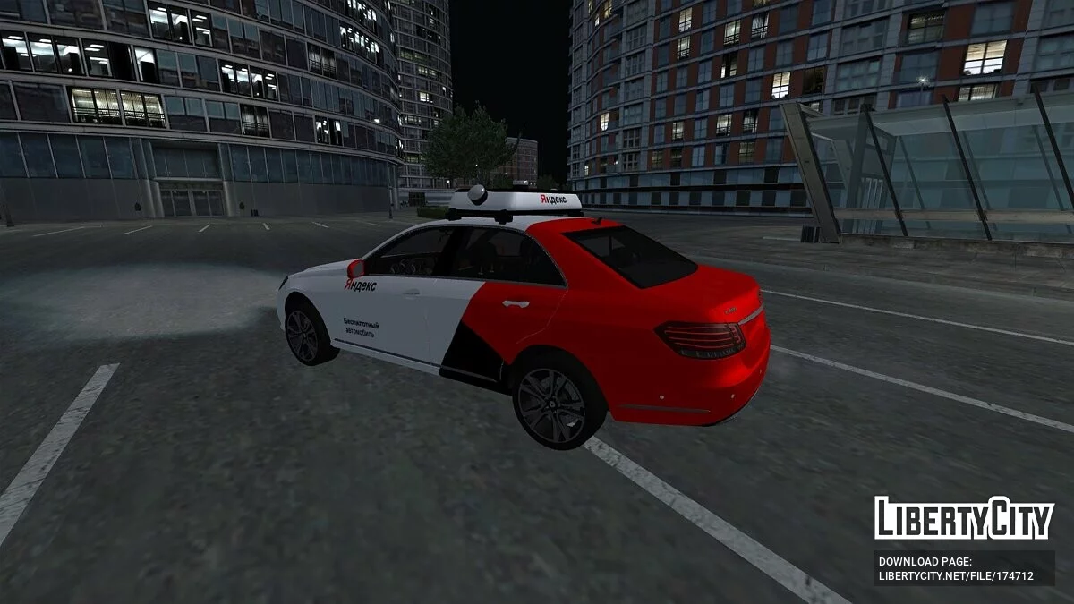 Mercedes-Benz Яндекс Беспилотник / GTA San Andreas