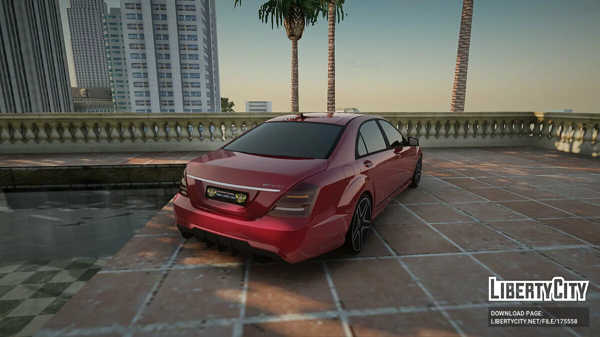 Mercedes-Benz W221 / GTA San Andreas