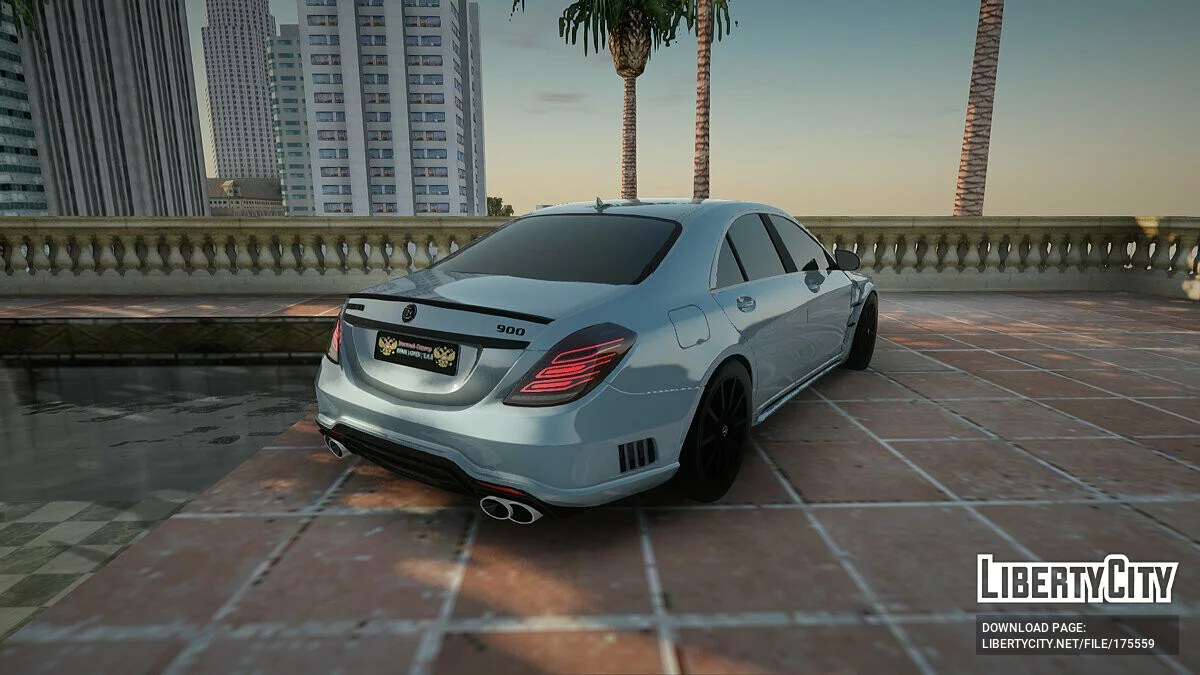 Mercedes-Benz W222 / GTA San Andreas