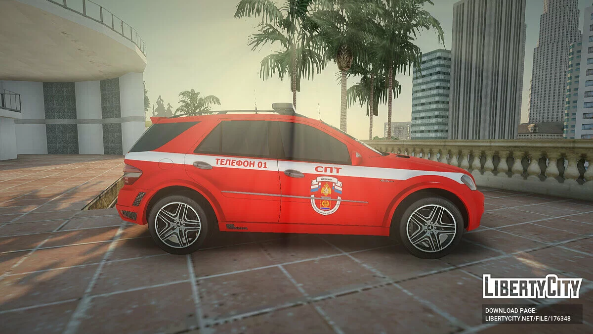 Mercedes-AMG СПТ / GTA San Andreas