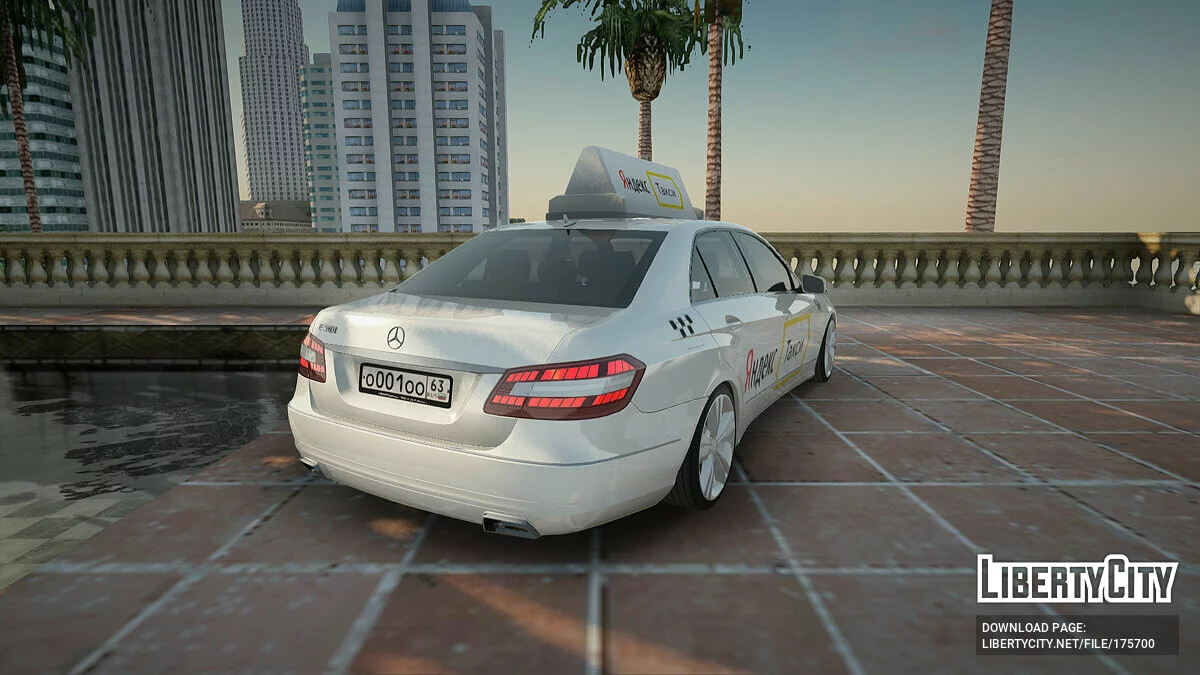 Mercedes-Benz E 500 / GTA San Andreas