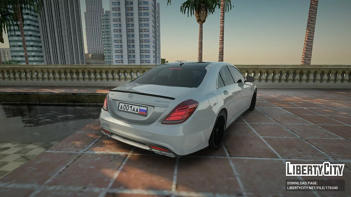 Mercedes-Benz S-Class / GTA San Andreas
