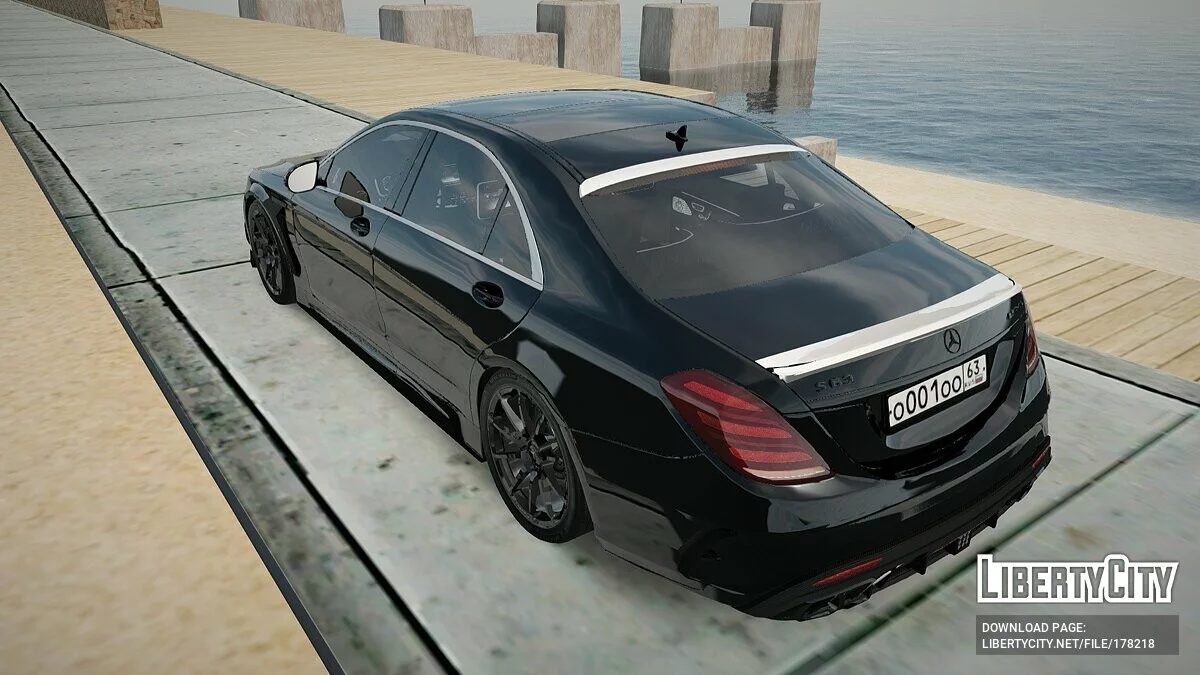 Mercedes-Benz S63 W222 AMG / GTA San Andreas
