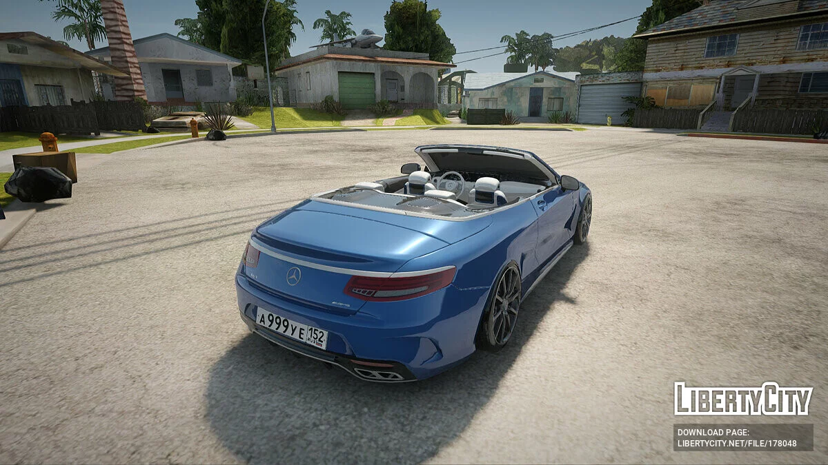 Mercedes-Benz S63 / GTA San Andreas