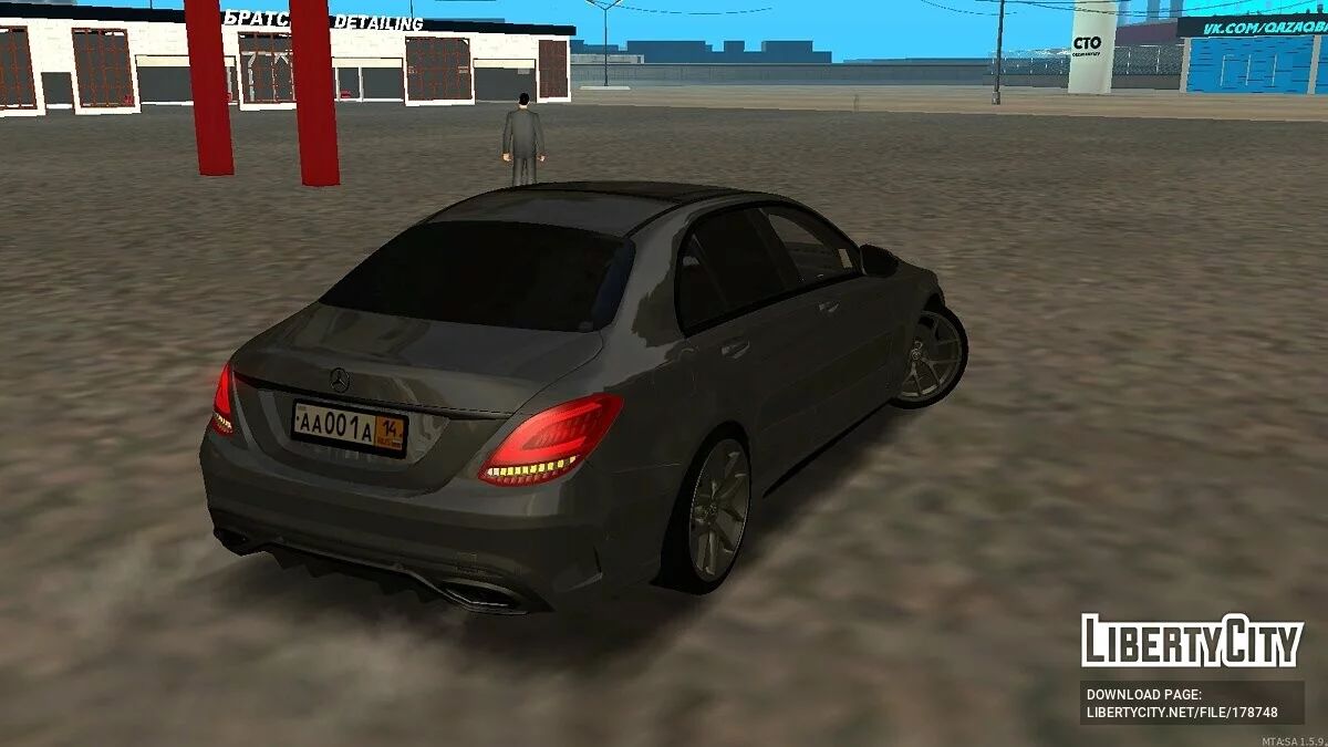 Mercedes-Benz C43 AMG / GTA San Andreas