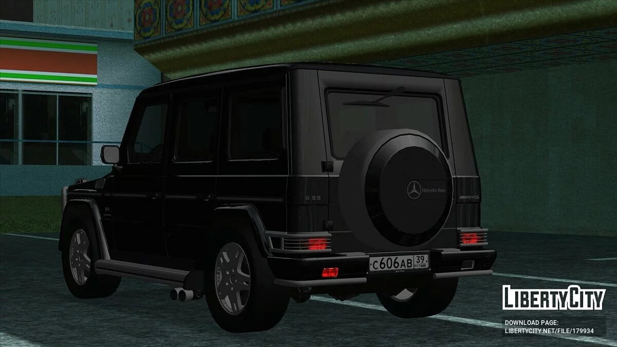 Mercedes-Benz G55 AMG / GTA San Andreas