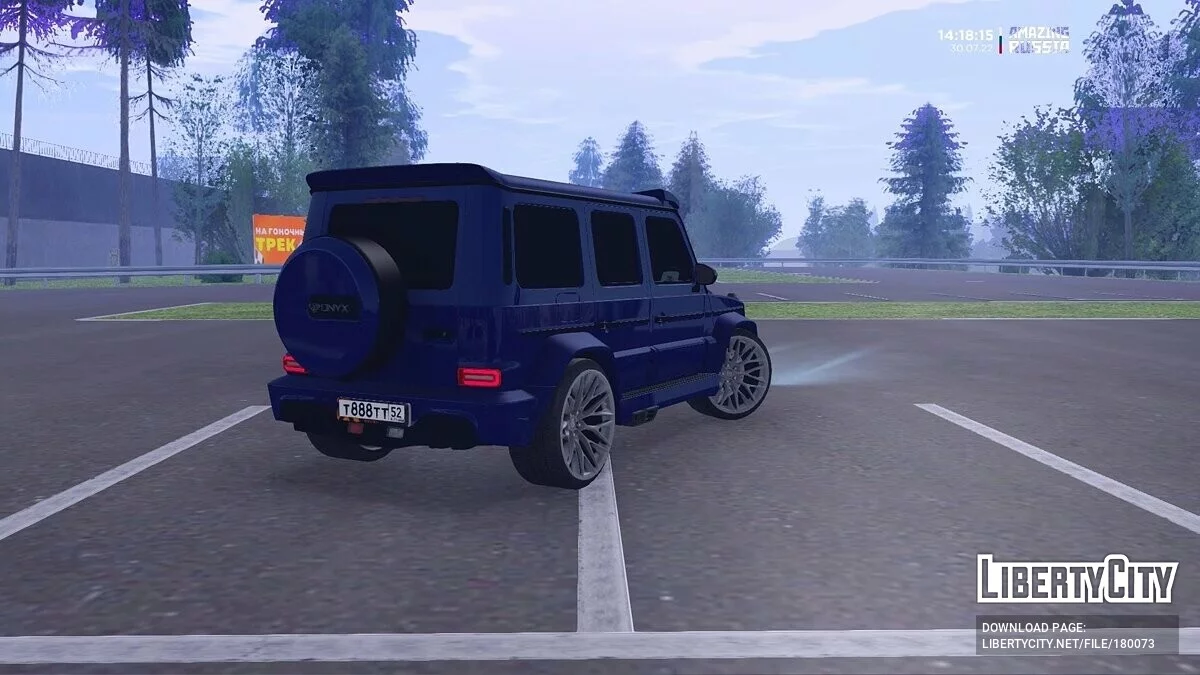 Mercedes-Benz G63 AMG / GTA San Andreas