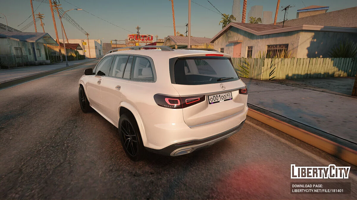 Mercedes-Benz GLS / GTA San Andreas