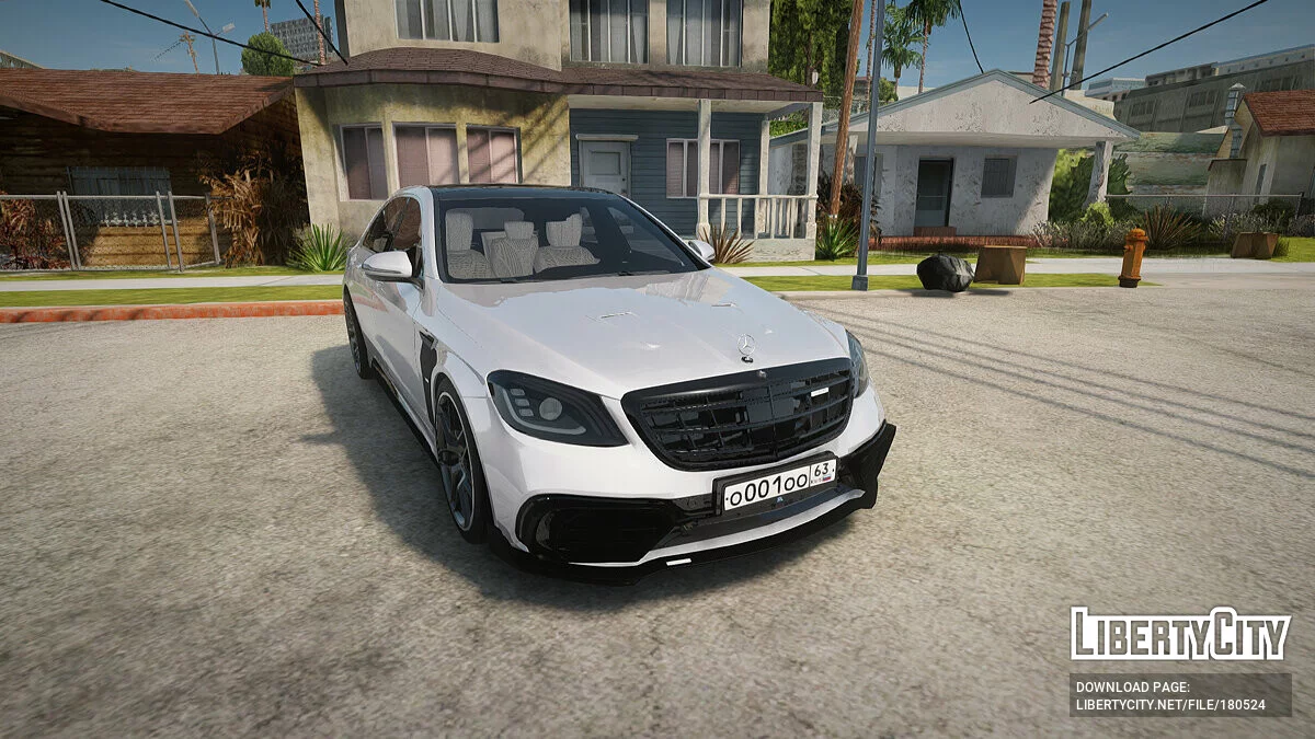 Mercedes-Benz S 63 AMG / GTA San Andreas