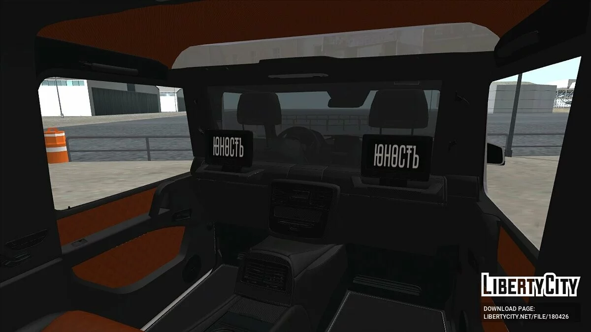 Mercedes-Maybach G650 Landaulet / GTA San Andreas