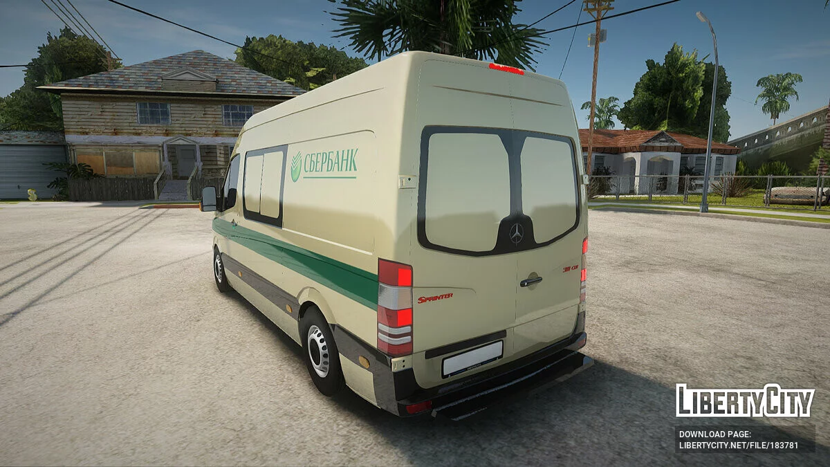 Mercedes-Benz СберИнкассация / GTA San Andreas