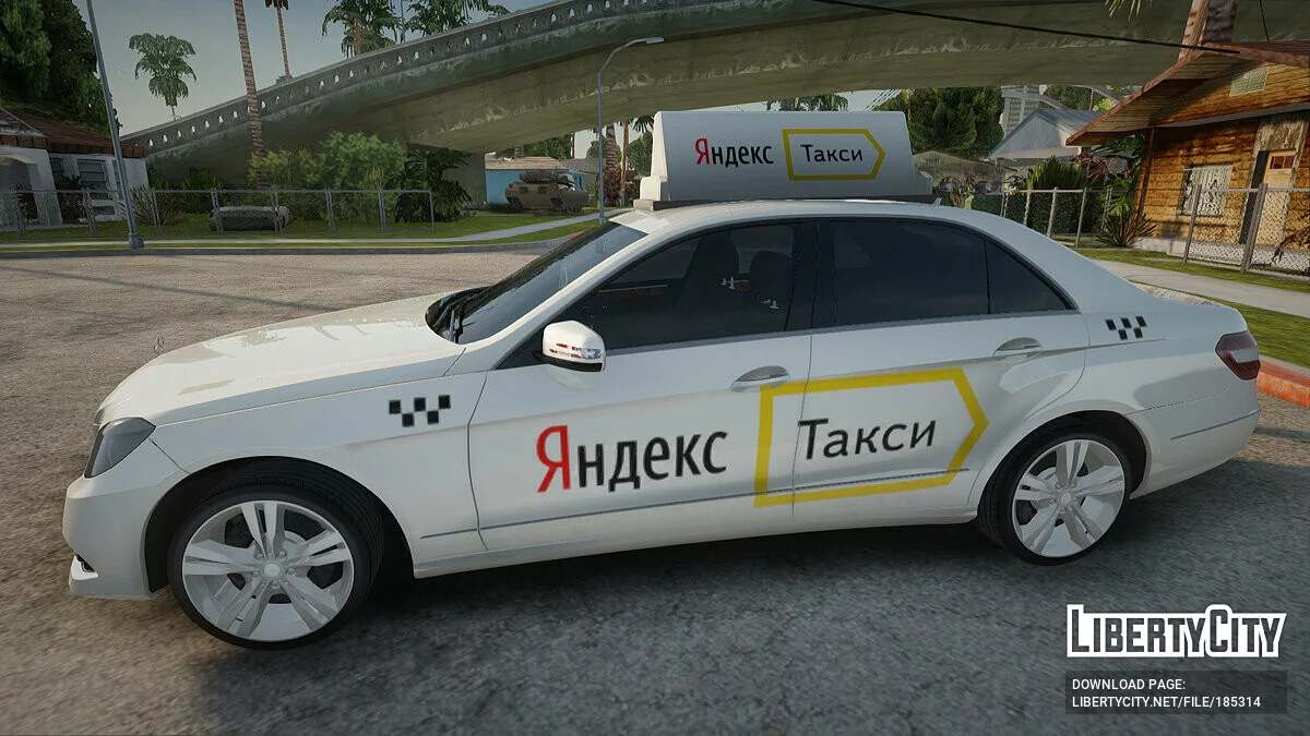 Mercedes-Benz E500 W212 / GTA San Andreas