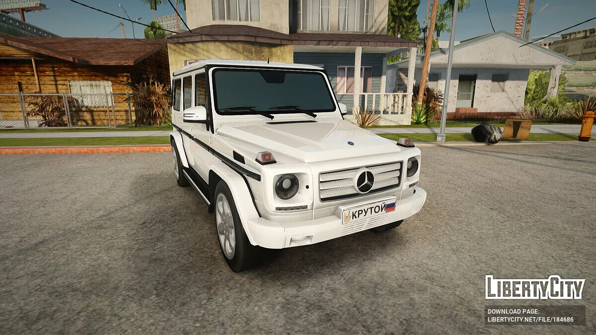 Mercedes-Benz G65 AMG / GTA San Andreas