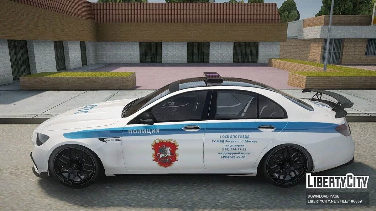 Mercedes-Benz E63 AMG ДПС / GTA San Andreas
