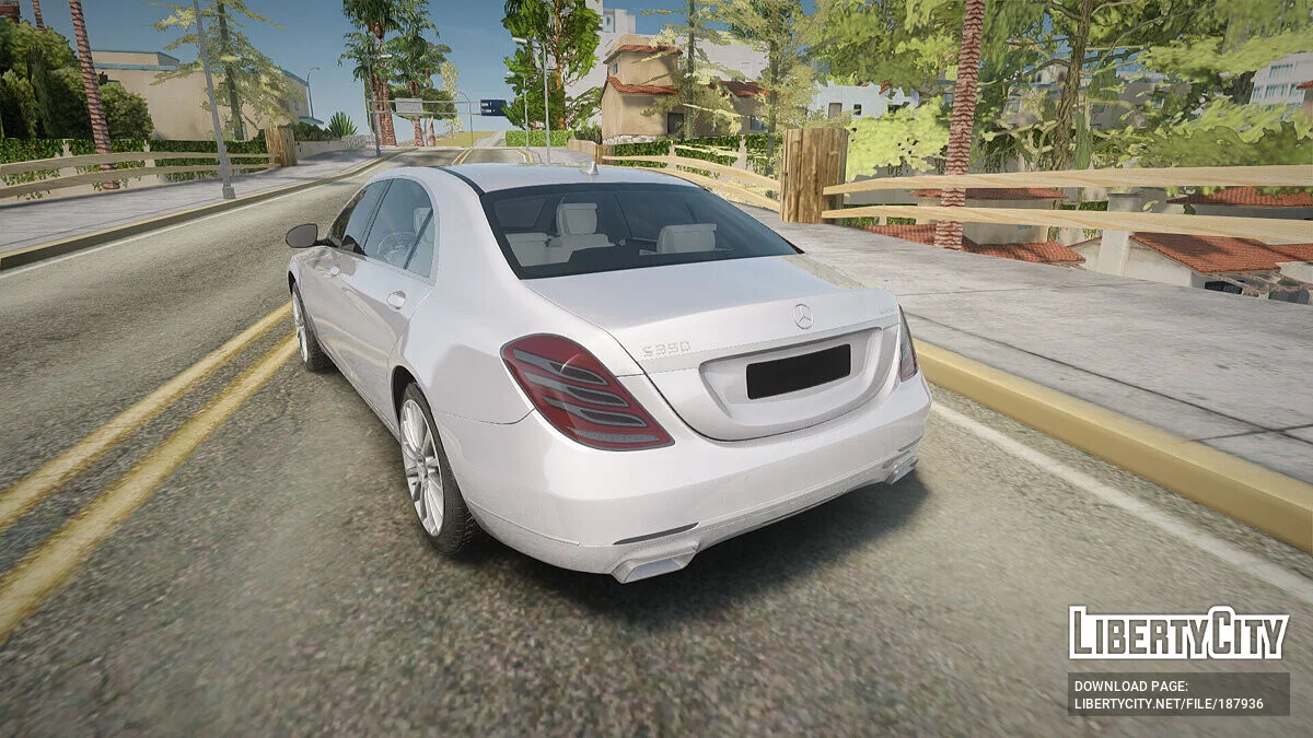 Mercedes-Benz W222 / GTA San Andreas