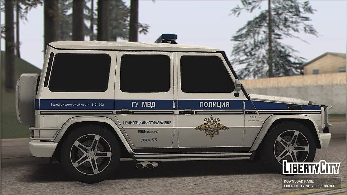 Mercedes-Benz G500 ДПС / GTA San Andreas