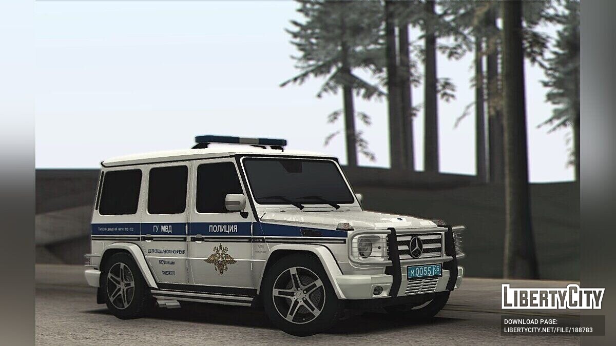 Скачать Mercedes-Benz G500 ДПС для GTA San Andreas