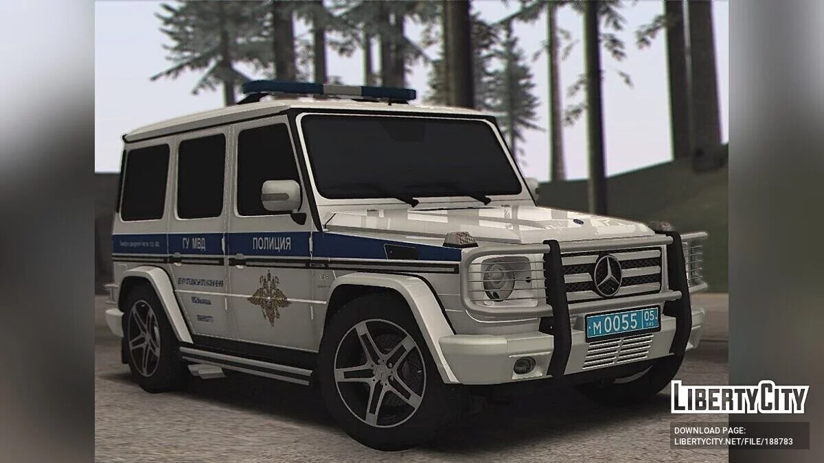 Mercedes-Benz G500 ДПС / GTA San Andreas