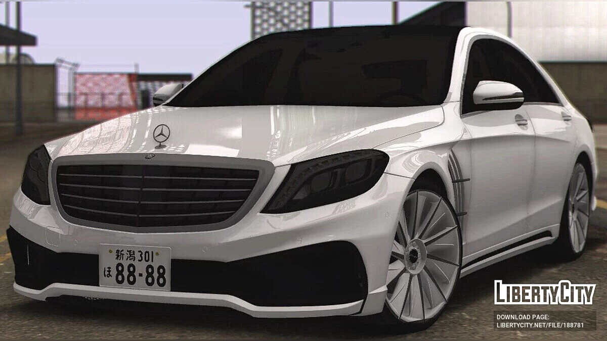 Mercedes-Benz S222 Wald / GTA San Andreas