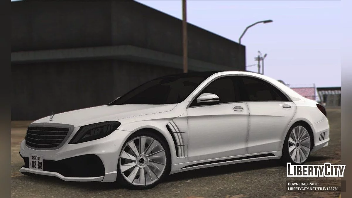 Mercedes-Benz S222 Wald / GTA San Andreas