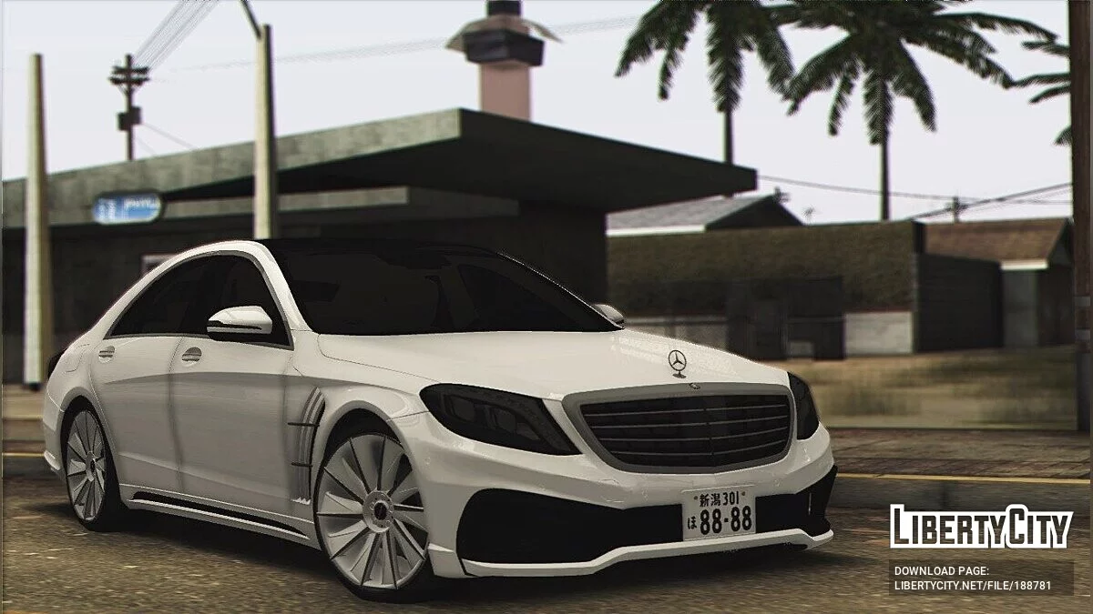 Mercedes-Benz S222 Wald / GTA San Andreas