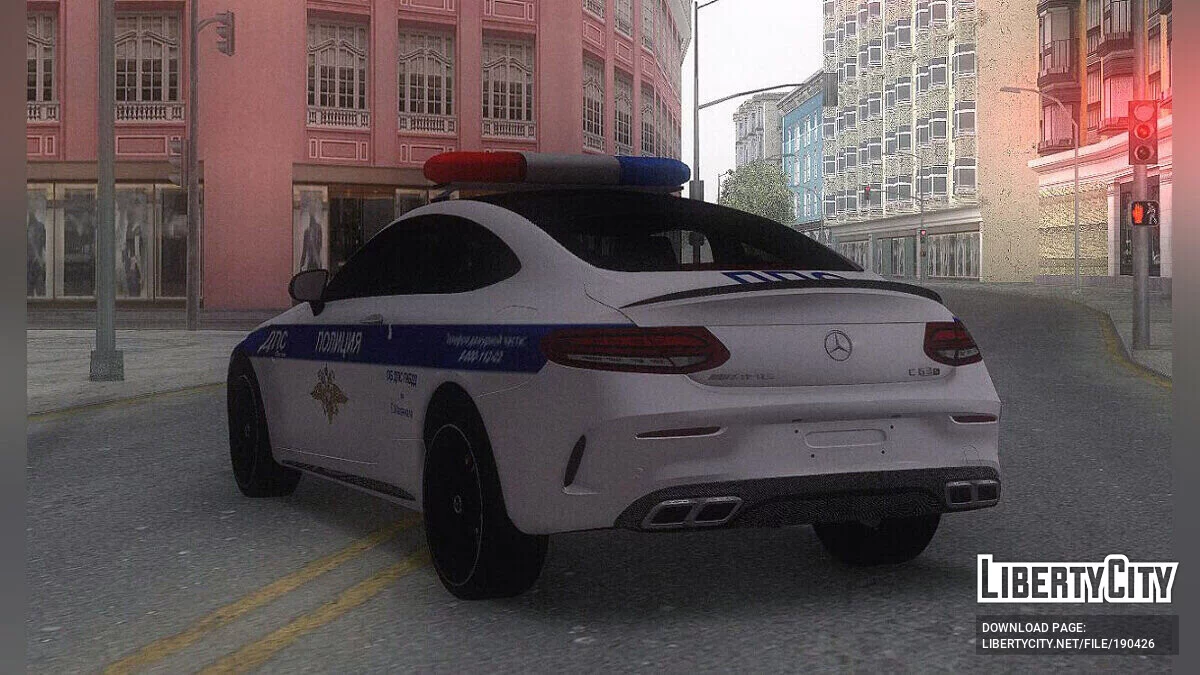 Mercedes-Benz C63 Полиция / GTA San Andreas