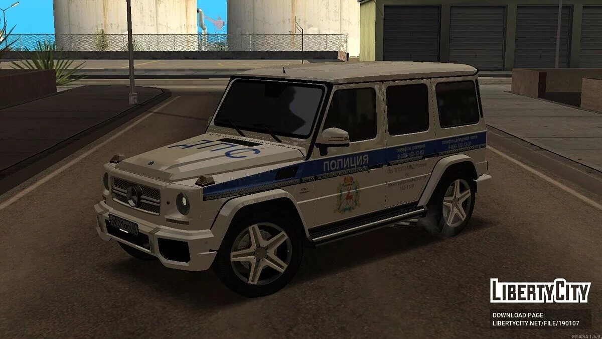 Mercedes-Benz G65 AMG + CCD / GTA San Andreas