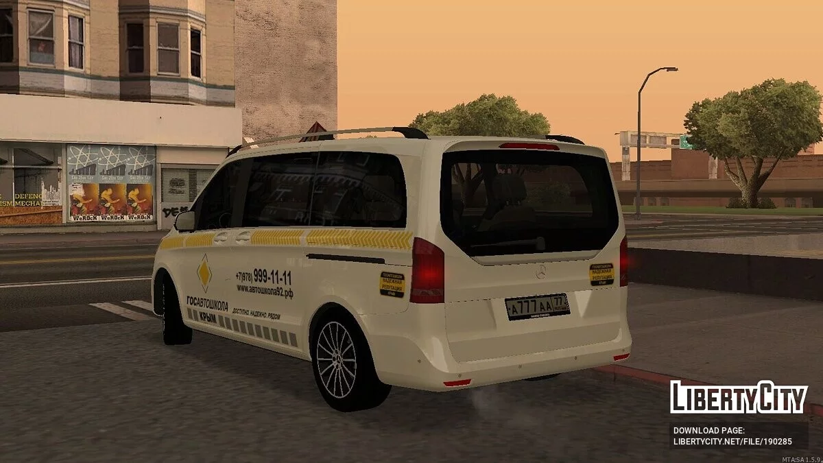 Mercedes-Benz W447 + CCD / GTA San Andreas