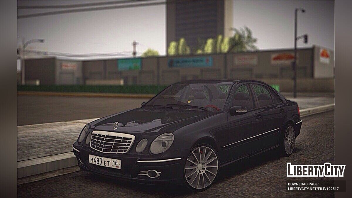 Скачать Mercedes-Benz E280 W211 для GTA San Andreas