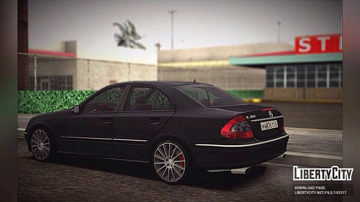 Mercedes-Benz E280 W211 / GTA San Andreas