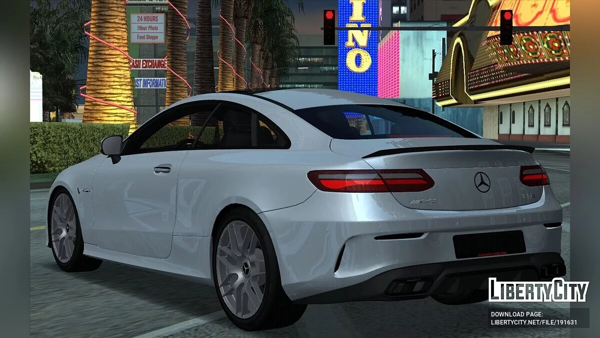 Mercedes-Benz E63 AMG / GTA San Andreas