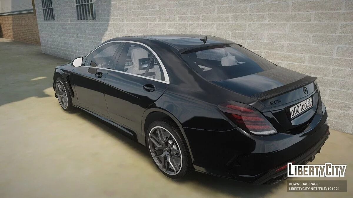 Mercedes-Benz S63 W222 AMG / GTA San Andreas