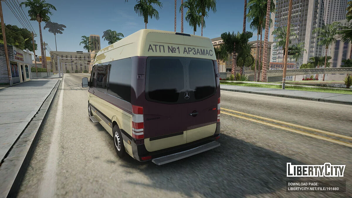 Mercedes-Benz Sprinter АТП Арзамас / GTA San Andreas