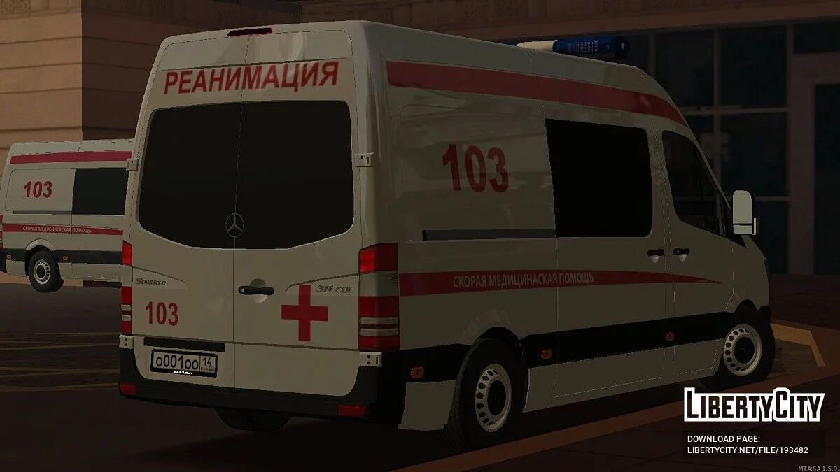 Mercedes-Benz Sprinter + CCD / GTA San Andreas
