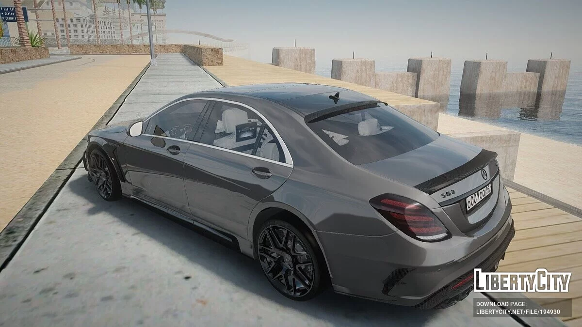 Mercedes-Benz S63 AMG W222 / GTA San Andreas