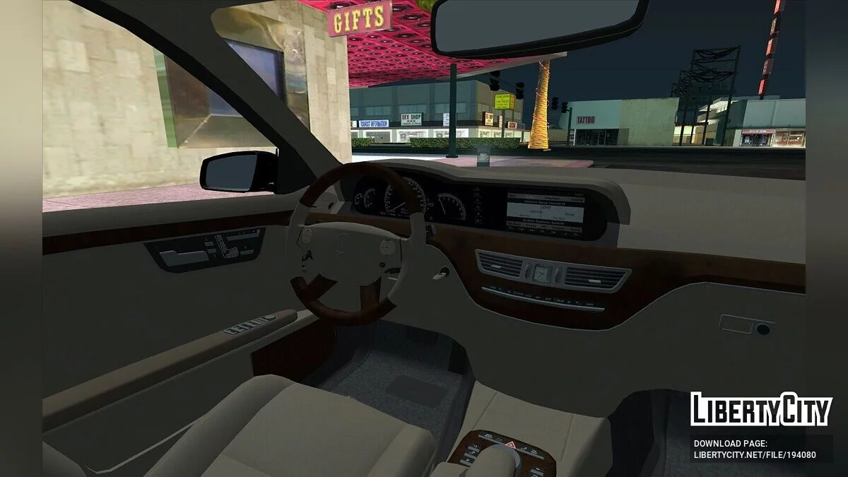 Mercedes-Benz W221 / GTA San Andreas