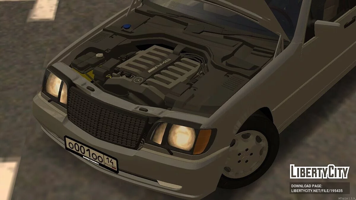 Mercedes-Benz W140 Pullman + CCD / GTA San Andreas