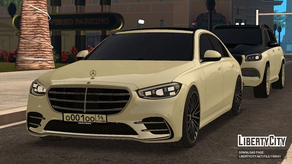Mercedes-Benz W223 + CCD / GTA San Andreas