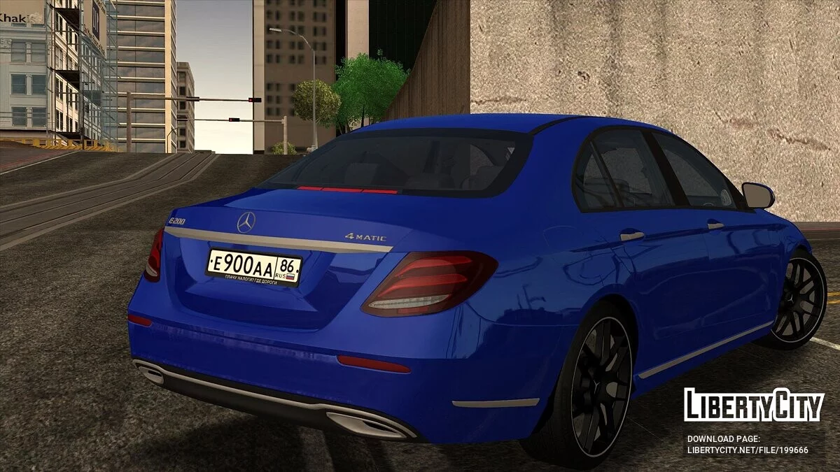 Mercedes-Benz E-class W213 / GTA San Andreas