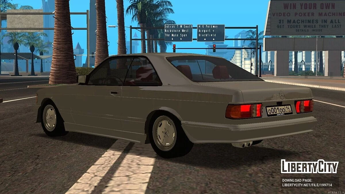 Mercedes-Benz S-Class 560 SEC + CCD / GTA San Andreas