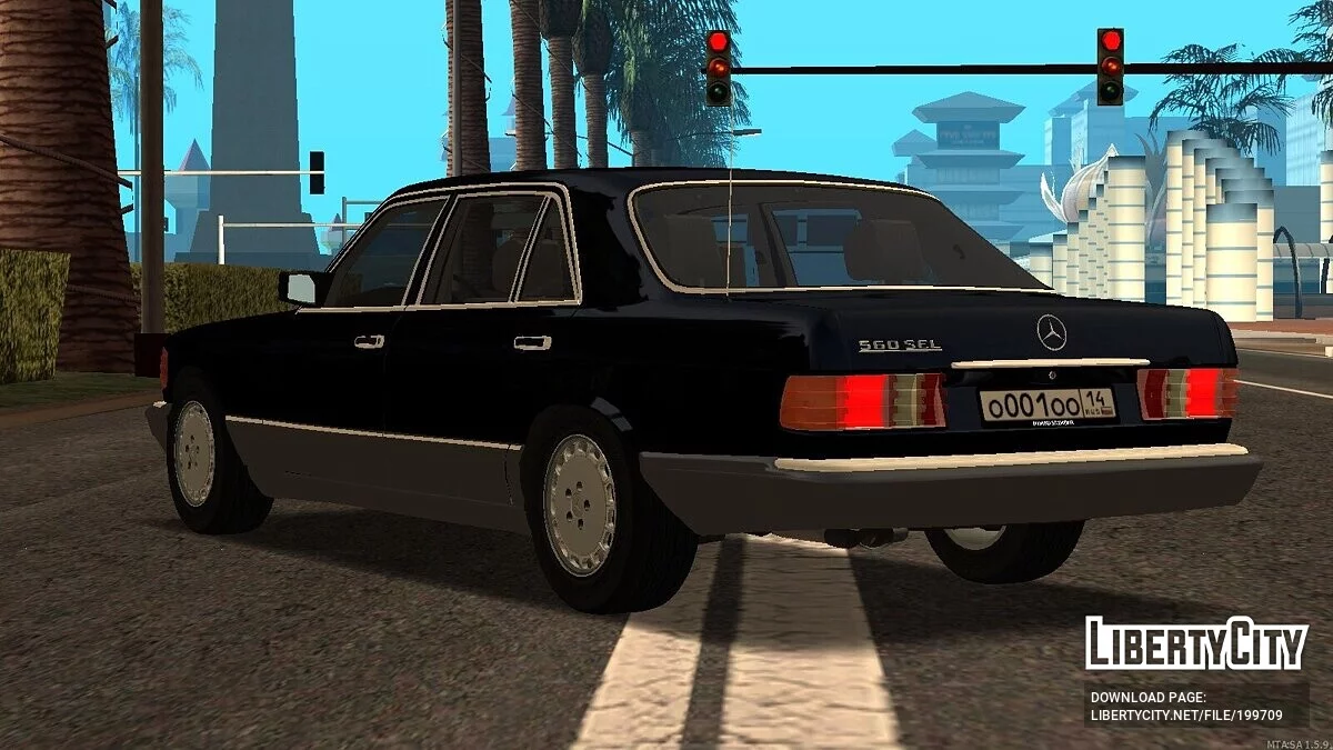 Mercedes-Benz W126 560 SEL + CCD / GTA San Andreas